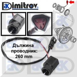 Датчик скорост Ford Focus C-Max Focus KA Tourneo Connect Transit Connect
